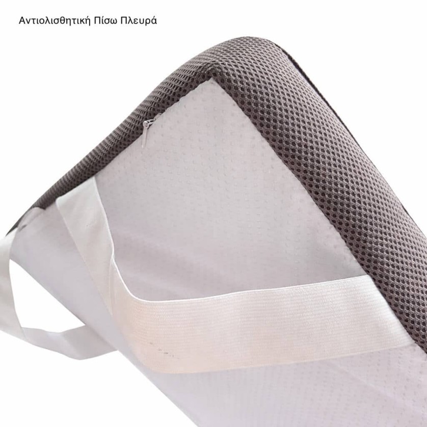 Ανώστρωμα Μονό (90x200+7) Memory Foam Astron Italy Ανώστρωμα Μονό (90x200+7) Memory Foam Astron Italy
