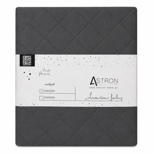 img-Κουβερλί Μονό Ξενοδοχείου Dark Grey
