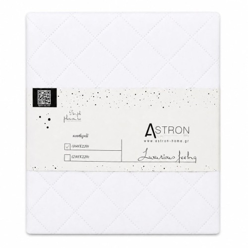 img-Κουβερλί Μονό Ξενοδοχείου White