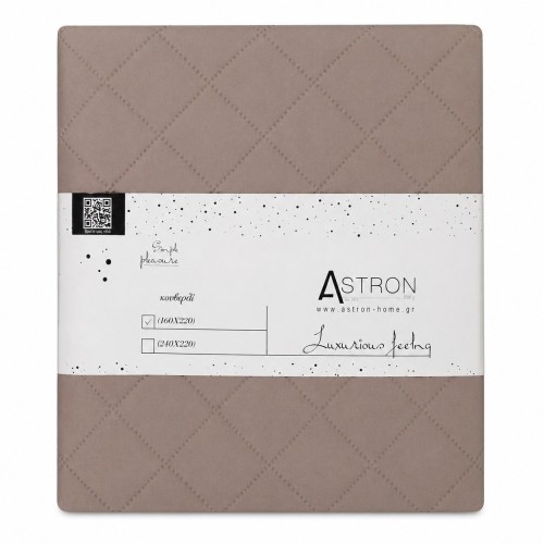 img-Κουβερλί Μονό Ξενοδοχείου Beige
