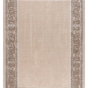 img-Χαλί CULTURE BEIGE 200 x 290 εκ.