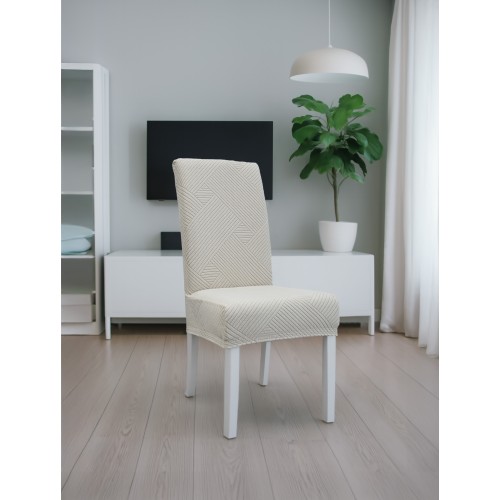 img-Ελαστικά καλύμματα τραπεζαρίας EARTHLINE BEIGE Σετ ελαστικά καλύμματα τραπεζαρίας έξι τεμαχίων