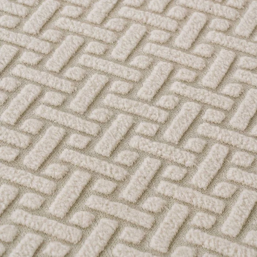 Ελαστικά καλύμματα τραπεζαρίας INTENSE BEIGE Σετ ελαστικά καλύμματα τραπεζαρίας έξι τεμαχίων Ελαστικά καλύμματα τραπεζαρίας INTENSE BEIGE Σετ ελαστικά καλύμματα τραπεζαρίας έξι τεμαχίων
