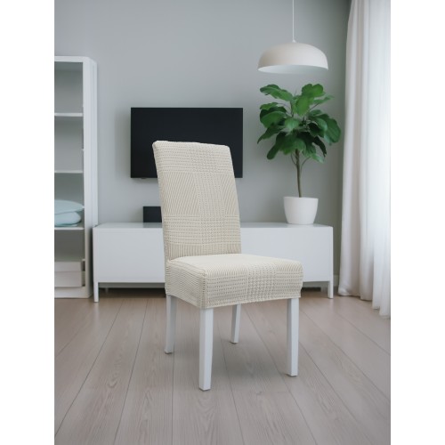 img-Ελαστικά καλύμματα τραπεζαρίας LINEPLAY BEIGE Σετ ελαστικά καλύμματα τραπεζαρίας έξι τεμαχίων
