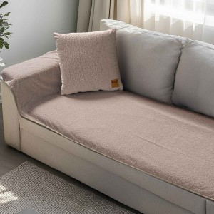 img-Μεμονωμένο ανάγλυφο κάλυμμα REGALIA BEIGE Μεμονωμένο ανάγλυφο κάλυμμα για καναπέ γωνία  250 x 90 εκ.