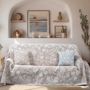 img-Ριχτάρι SOFIMA BEIGE Ριχτάρι διθέσιου καναπέ: 170 x 250 εκ.