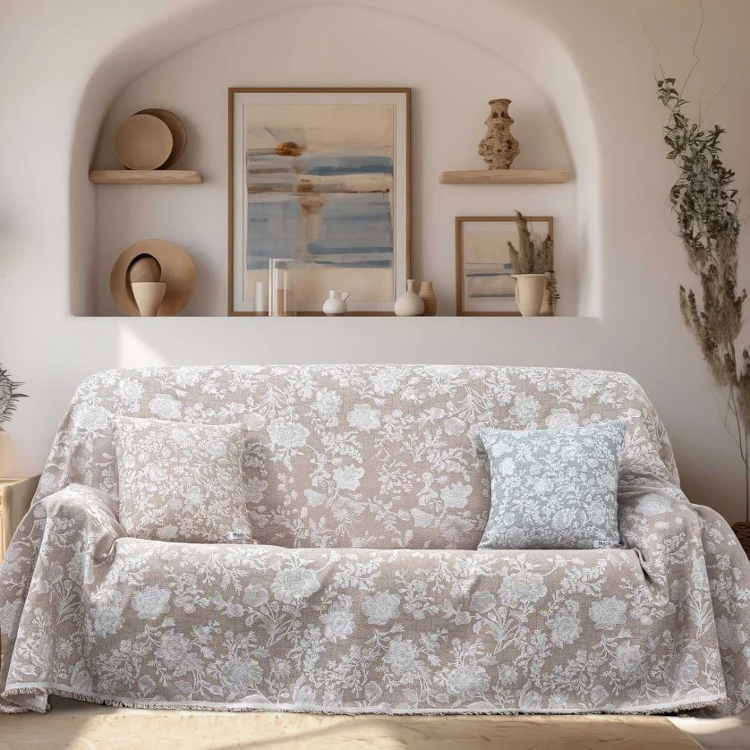 Ριχτάρι SOFIMA BEIGE Ριχτάρι SOFIMA BEIGE