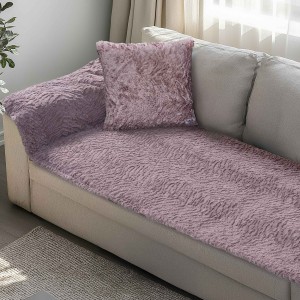 img-Μεμονωμένο γούνινo κάλύμμα SOGGY TAUPE Μεμονωμένο γούνινο κάλυμμα για καναπέ γωνία  250 x 90 εκ.