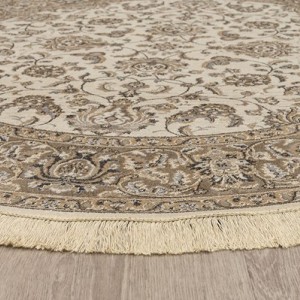 img-ΧΑΛΙ SONIA 553/260440 R - 160X160  NewPlan