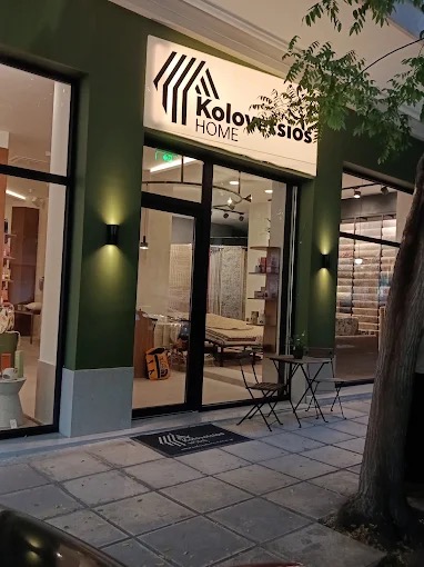 Κατάστημα Θεσσαλονίκη